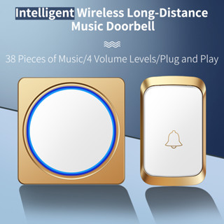  Chuông cửa gia đình AC không dây, Chuông cửa chống nước thông minh (Phích cắm US), Khoảng cách cảm ứng 1000 Feet, Tùy chọn 38 tông chuông, Thích hợp cho khách sạn, văn phòng, căn hộ (Bộ dụng cụ chuông cửa cổ điển: 1 nút + 1 đầu thu)