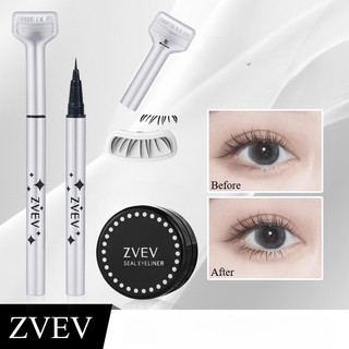  ZVEV Đôi Đầu Dưới Lông Mi Tem Kẻ Mắt Tem Lông Mi 