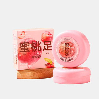 Kem Chống Nẻ Gót Chân, Dưỡng Da Tay Hương Đào NICOR 15g- Kem Dưỡng Ẩm Da Kiss58 - YNA153