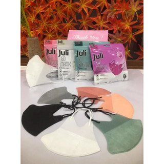 Set 100 chiếc khẩu Trang Kháng Khuẩn 5D Juli Mask,nhiều Màu Lạ Siêu Đẹp Mã: CMC88