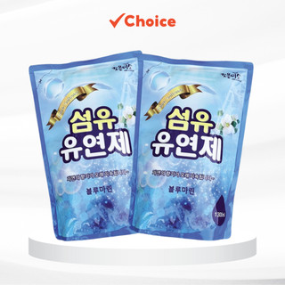 Nước xả vải Hanvit Joeunmiso CH40 1.3L hương đại dương