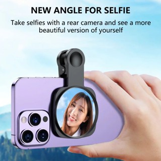 Điện Thoại Thông Minh Camera Gương Phản Quang Kẹp Bộ Selfie Hiện Vật Phản Quang Ống Kính Ngoài Trời Gương Có Túi Bảo Quản Vải Chống Bụi