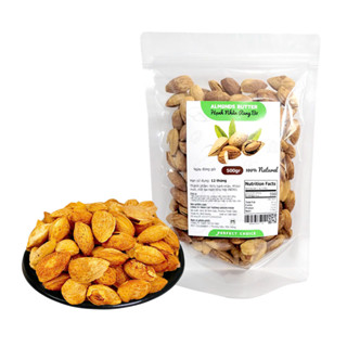 [CHOICE] Hạnh Nhân Rang Bơ P&D FM2-1701-33 Mỏng Vỏ Thơm Ngon - 500GR