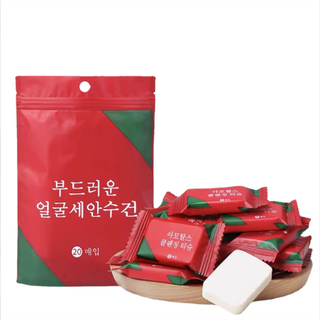 Khăn nén 20 gói - Khăn mặt du lịch 100% Cotton, Quảng trường kẹo di động dày để cắm trại / phòng tập thể dục