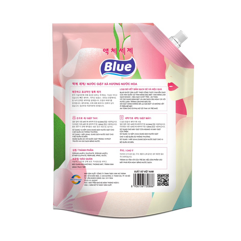 Túi Nước Giặt BLue 2.1L Nước hoa CH41