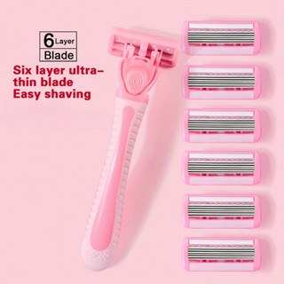 Dao cạo nữ thân thiện với da nhạy cảm với lưỡi dao 6 lớp / Dụng cụ tẩy lông bằng tay dành cho nữ / Lưỡi cạo râu bằng thép không gỉ 6 lớp / Lưỡi dao cạo an toàn có thể thay thế