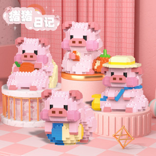 Trẻ Em Giáo Dục Lắp Ráp Khối Xây Dựng Nhật Ký Lợn Hoa Gấu Trúc Tương Thích Lego Mô Hình Đồ Trang Trí Đồ Chơi Quà Tặng