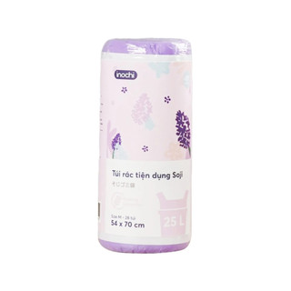 Túi rác tiện dụng INOCHI- Hương Lavender