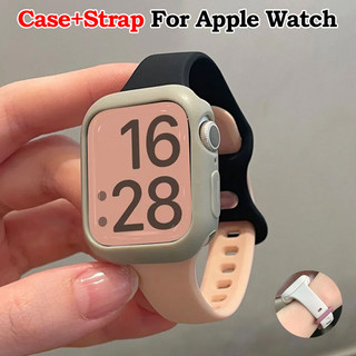 Ốp Lưng + Dây Đeo Silicon Mềm Dây Đeo Đồng Hồ Vòng Tay correa Bao Tương Thích Cho Apple Watch 44mm 40mm 45mm 41mm 42mm 38mm Cho iWatch series 9 8 7 6 SE 5 4 3