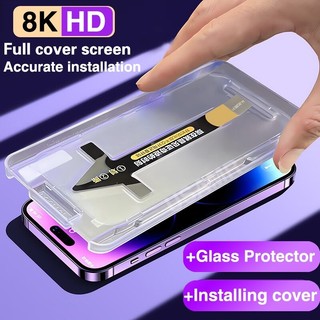 Dễ dàng cài đặt hd / bảo mật kính cường lực full cover bảo vệ màn hình cho iphone 11 12 13 14 15 pro max x xs xr xsmax