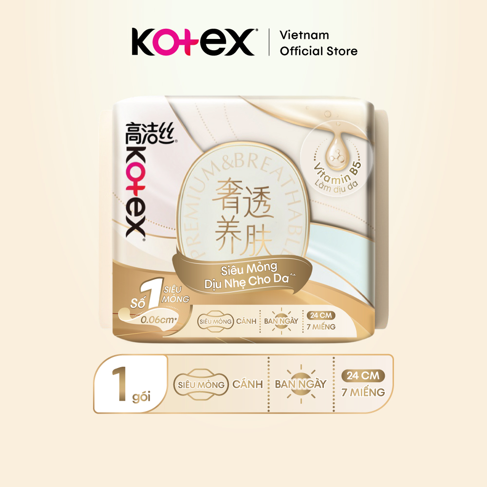[Gift] Băng Vệ Sinh Kotex Nhập Khẩu Cicada Siêu Mỏng Cánh 24cm 7 miếng