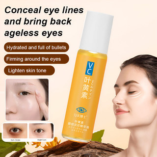 2025 COD Tinh Lutein Dầu Serum Mắt Chống Nhăn Cấp Ẩm Nâng Cơ Dạng Lỏng 8ml