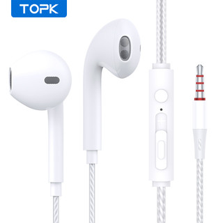 Tai nghe nhét tai TOPK F20 có micrô và tai nghe điều khiển âm lượng