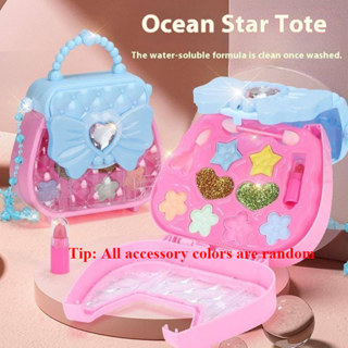 Bộ trang điểm giả vờ chơi - Hộp đựng mỹ phẩm di động có bảng & bàn chải không độc hại có thể giặt được cho bé gái từ 3-6 tuổi - Quà tặng Giáng sinh