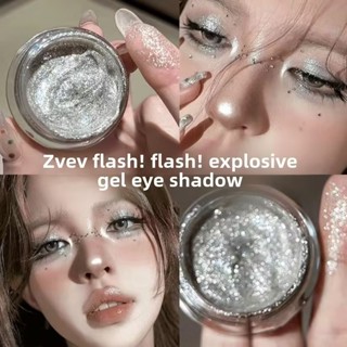 Phấn mắt phân cực máy khoan Flash, làm sáng, hoàn thiện bằng kim loại, mịn