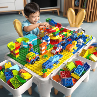  Bàn Lego cho trẻ em Bàn khối xây dựng Đồ chơi trẻ em 2 mặt có thể được chuyển đổi thành bàn và đĩa 2 trong 1 kèm ghế. 