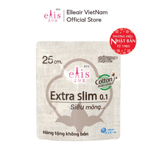 [MẪU THỬ] Băng vệ sinh Elis Extra Slim 0.1 (1 miếng)