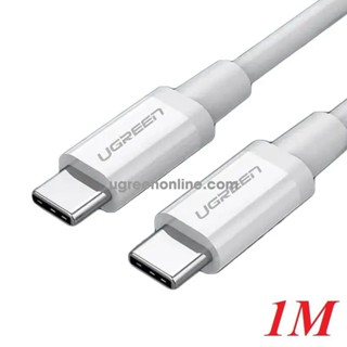 Cáp sạc Ugreen USB-C 2.0 to USB-C US264