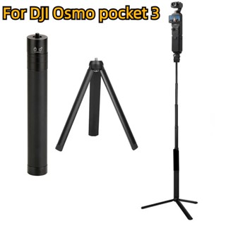Giá đỡ kim loại chân máy ảnh selfie 2 trong 1 cho phụ kiện đầu máy ảnh DJI Osmo Pocket 3