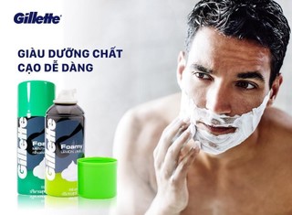 Bọt cạo râu Gillette 50g/175g