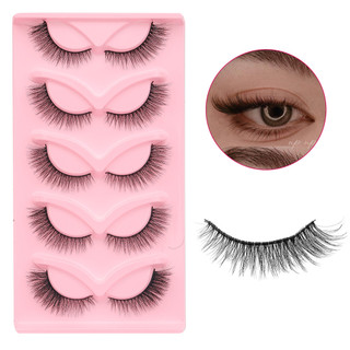  5 Đôi Milai-J-LN88 Lông Mi 13mm 3D-Curl Mi Lông Tơ Tự Nhiên Nhìn Dài Handmade Nối Dài Lông Mi Giả 