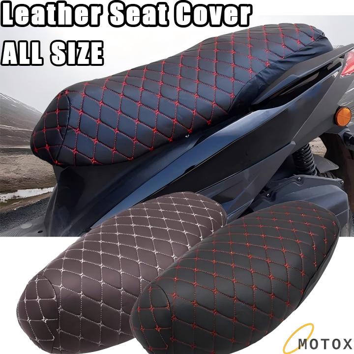  Bọc yên xe máy bằng da chống xước dễ vệ sinh bảo vệ đệm yên cho Mio Honda 