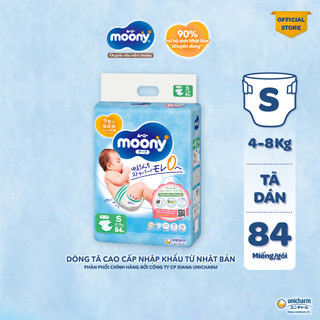 [TẶNG MIẾNG NGẪU NHIÊN] Tã dán cao cấp Moony S84//M56+8/L54 - Nhập khẩu từ Nhật Bản