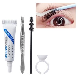 Bộ 4 Keo Dán Lông Mi Giả Màu Đen Nhanh Khô