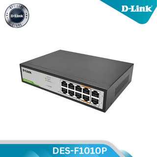 Thiết bị chuyển mạch D-Link - DES-F1010P-E/E_Hàng chính hãng 