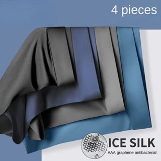 4 Băng Lụa Nam Quần Lót Siêu Mỏng Liền Mạch Nam Boxer Graphene Kháng Khuẩn Thoáng Khí Boxer Quần Short Dành Cho Nam