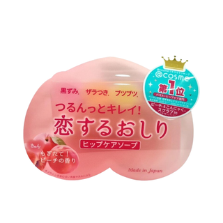 [Choice] Xà Phòng Giảm Thâm Vùng Mông Pelican 4976631478272  Giảm Mụn Và Thâm Mông trọng lượng 80Gr