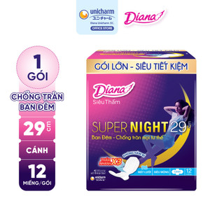 Băng vệ sinh Diana siêu thấm Supernight 29cm 12 miếng/gói