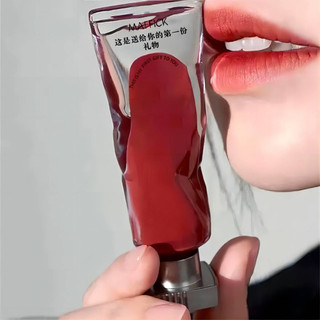Trong suốt Ice Cube Velvet Lip Glaze / Son dưỡng môi Son bóng / Son môi / Sắc tố trong suốt Lip Glaze Cốc không dính Lip Mud Lip Glaze Matte Lipstick / Son dưỡng ẩm lâu trôi / Son môi bóng môi dành cho người mới bắt đầu