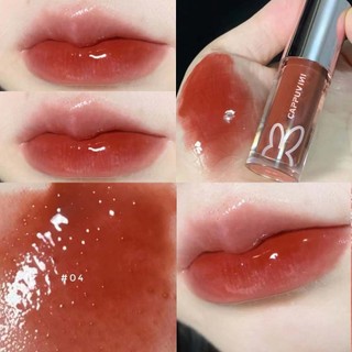 Son bóng dưỡng ẩm dưỡng ẩm dầu môi nước bóng son bóng phai màu môi đường dưỡng ẩm dưỡng ẩm dầu môi