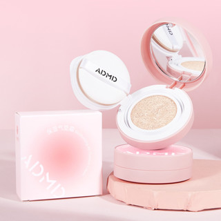 Kem dưỡng ẩm đệm không khí bb kem làm dịu dưỡng ẩm che khuyết điểm chăm sóc da lâu trôi Kem nền dạng lỏng trang điểm