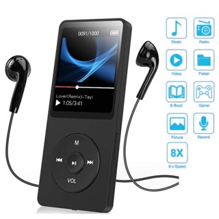 Máy nghe nhạc MP3 MP4 Bluetooth HiFi Loa nhạc thể thao MP4 Media FM Radio Ghi âm Ebook Reader Học sinh Walkman Hỗ trợ mở rộng thẻ TF 128GB