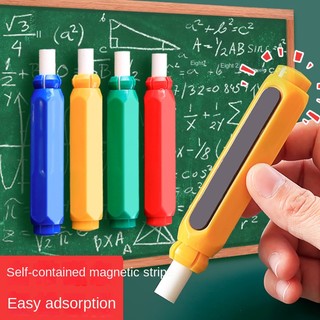  Hộp phấn Chalk Case, Kẹp phấn Chalk Clamp Case, Đặc biệt dành cho giáo viên, Găng tay tự động, Không bụi, Không bẩn, Tay cầm chống bột, Loại nhấn từ tính, Chống bụi