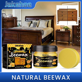 Jakehoe Gỗ Đánh Bóng Sáp Ong Sàn Gỗ Đánh Bóng Và Làm Sáng Chăm Sóc Sáp Gỗ Nội Thất Khử Nhiễm Và Làm Sạch Sáp