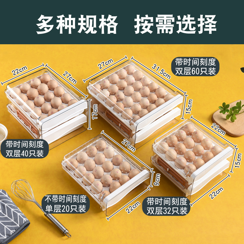 Khay để trứng tủ lạnh 32 ô Choice NTG118