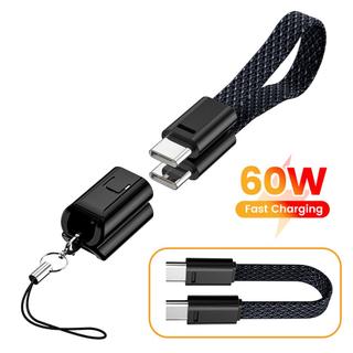 Cáp Type C ngắn 16CM PD60W, sạc nhanh, dùng cho Power Bank, cáp dữ liệu USB C.