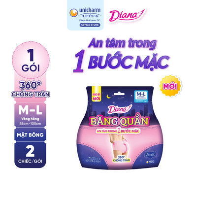 [MKB Gift] Băng đêm dạng quần Diana size M-L 2 chiếc/gói
