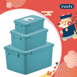 Thùng đa năng trẻ em INOCHI INOCHI53 gọn gàng, tiện lợi 10/18L