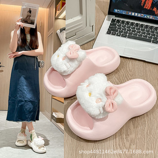 Đế dày hoạt hình dễ thương có cảm giác giẫm lên phân, dép mát mẻ cho nữ mùa hè, thích hợp để mặc ngoài trời, ở nhà, trong nhà, chống trượt, kéo thẳng