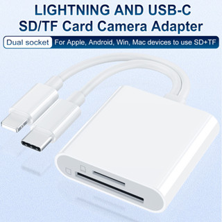 Đầu đọc thẻ SD cho iPhone iPad, Bộ chuyển đổi thẻ nhớ kết nối Lightning & USB-C kép, Hỗ trợ thẻ SD / MicroSD, Trình xem Camera đường mòn tốc độ cao, Cắm và Chạy