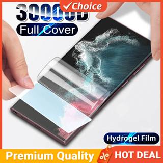 Samsung Galaxy S20 S21 S22 S23 S24 Plus Note 10 20 Ultra Full Cover Hydrogel Phim Bảo Vệ Màn Hình