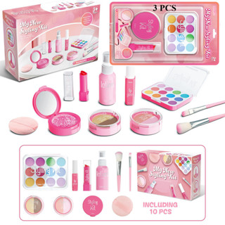 Trẻ Em Nhà Chơi Bé Gái Phụ Kiện Mô Phỏng Son Môi Trang Điểm Mỹ Phẩm Trang Điểm Bộ Đồ Chơi Không Thể Áp Dụng Đồ Chơi