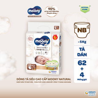 [TẶNG MIẾNG NGẪU NHIÊN] Tã dán Moony Natural siêu cao cấp NB62+4/S58+2 - Nhập khẩu từ Nhật Bản