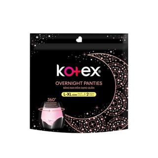 [Choice] Băng Vệ Sinh Quần Kotex VCBB02 có 2 size M/L và L/XL gói 2 miếng