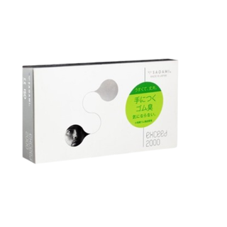 [Choice] Bao cao su Sagami Exceed SGM EXCEED 2000 Thiết kế 3D một lần thắt Hộp 12 chiếc