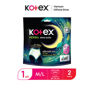 Băng Vệ Sinh Quần Kotex Herbal Ban Đêm Thảo Dược, Kiểm Soát Mùi, Kháng Khuẩn, Chống Tràn Cỡ  M/L 2 Miếng/Gói